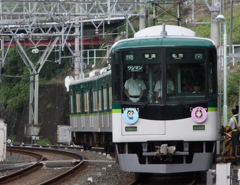 411801_338681969542317_1312495679_o