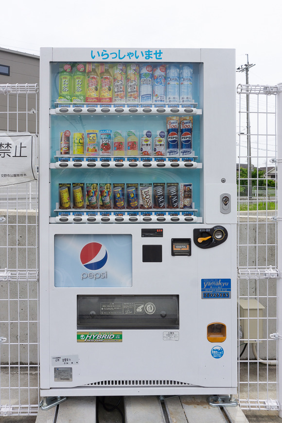 北代公園 2024052619