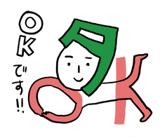 0_タイムズ君12