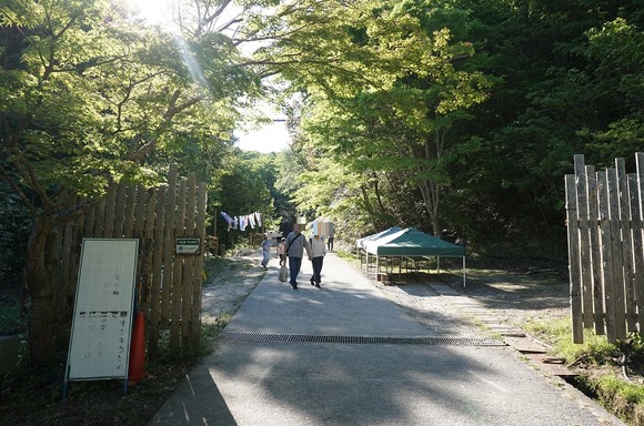 ほしだ園地 20260506-10