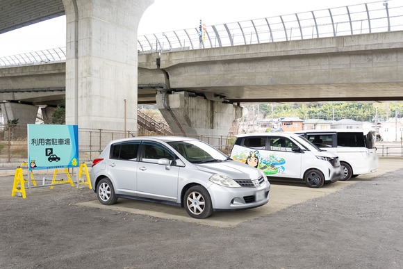 倉治1丁目高架下ボール遊び広場 駐車場 20250401
