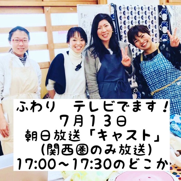 216758850_875080913095519_6639092701348571945_n