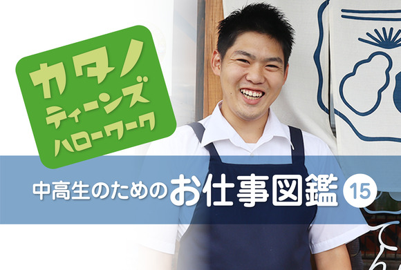 バナー_アートボード 1