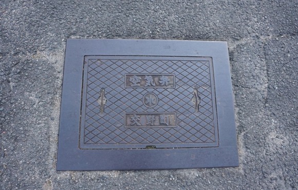 私市のマンホール 20250105-2