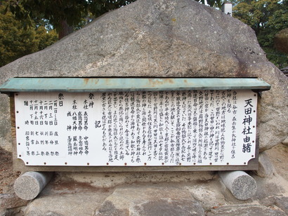PC302033
