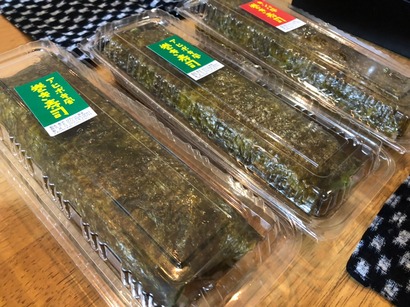 cead62d117ba4034771878d8afcf9b918_23291549_210203