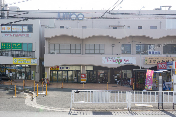 じゃんぼスクエア交野 20250806-1-2