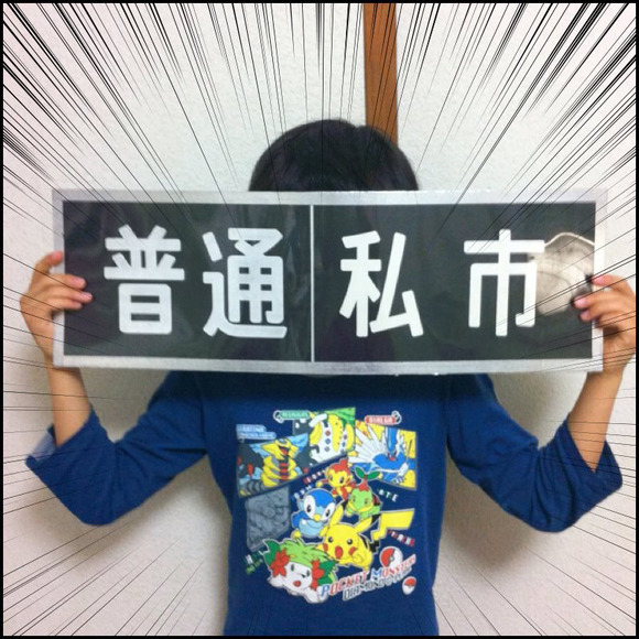 528533_300706166673231_608440619_n