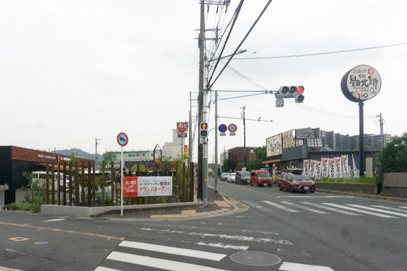 ル・クロワッサン星田店 20250824-17