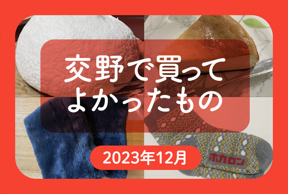 a_バナー 02_アートボード 1