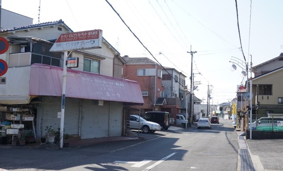 インテリア ホーワ 2026020707-4