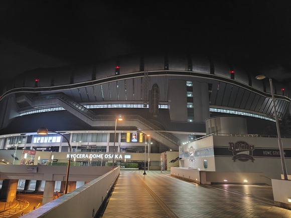 京セラドーム大阪