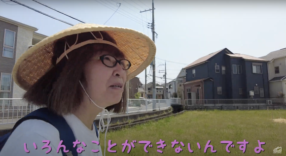 スクリーンショット 2023-06-24 7.48.46