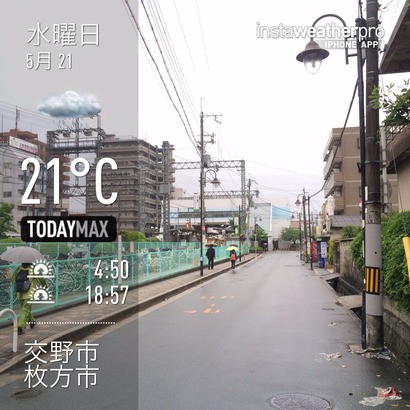 2014-05-21-06-52-32