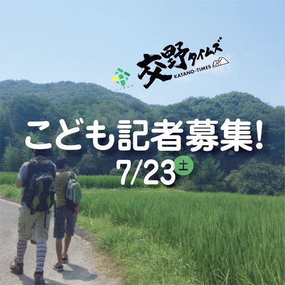 ef4369a5-s