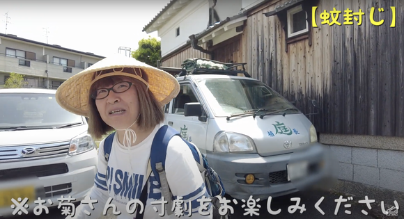 スクリーンショット 2023-06-24 7.45.00