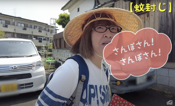 スクリーンショット 2023-06-24 7.44.07