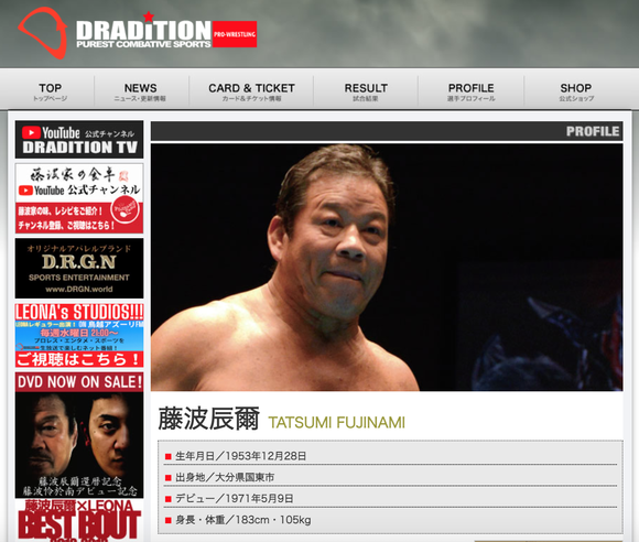 スクリーンショット 2021-10-06 1.18.57