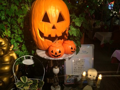 2014-10-28-23-51-42