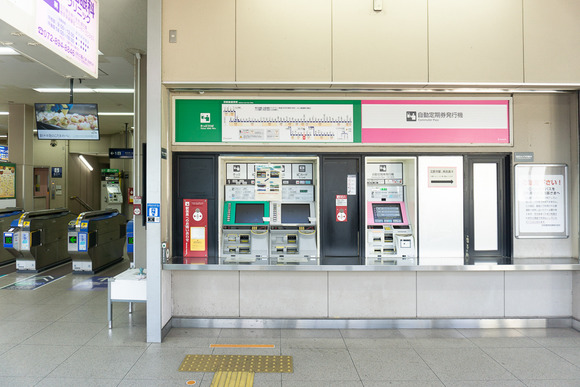 交野市駅 20241205-1