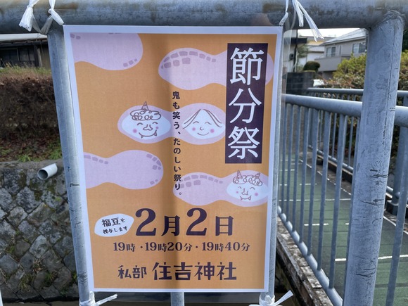 29c96071-s