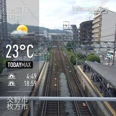 2014-05-23-06-57-57