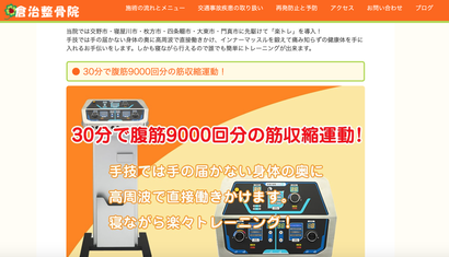 スクリーンショット 2019-06-05 23.47.02