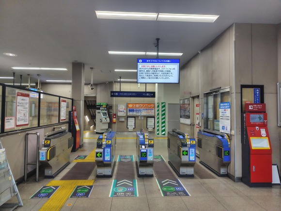 交野市駅 260813-1