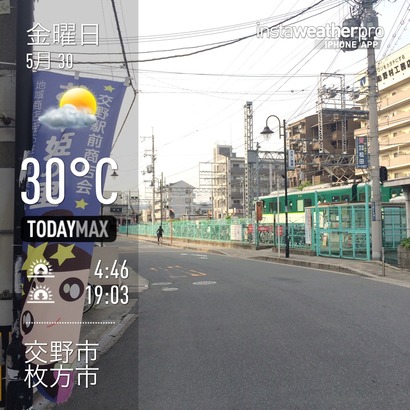 2014-05-30-06-53-16