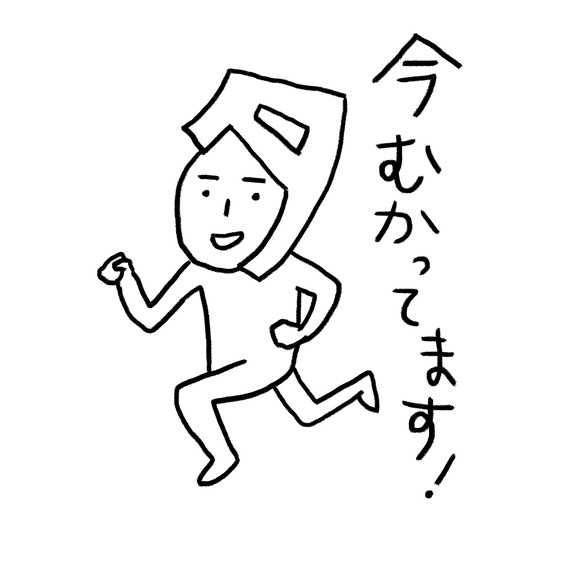 タイムズくん350dpi_3