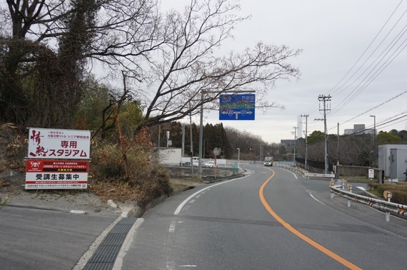 大阪交野リトルシニア専用球場 202603308-2