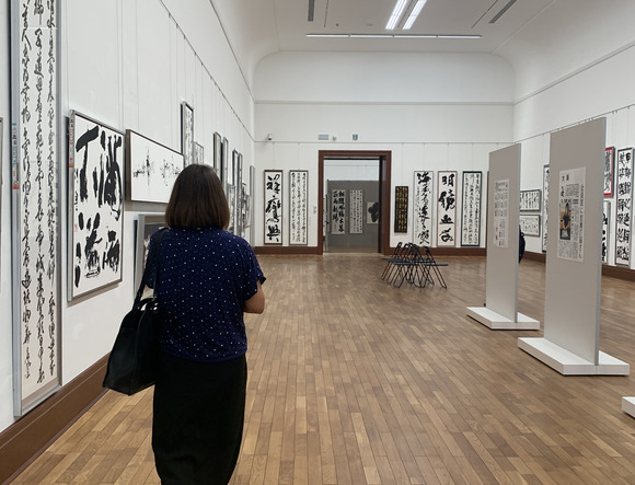 2025-08-13_14-41-22_092