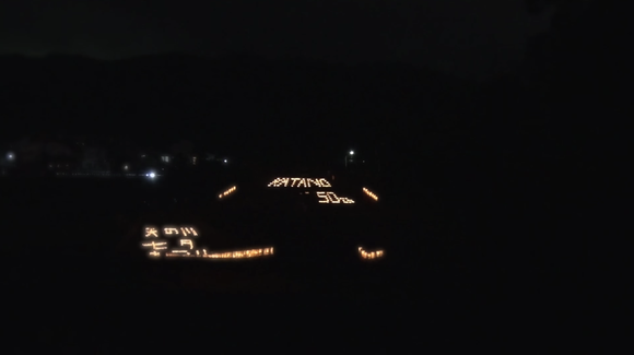 スクリーンショット 2021-07-27 7.17.59