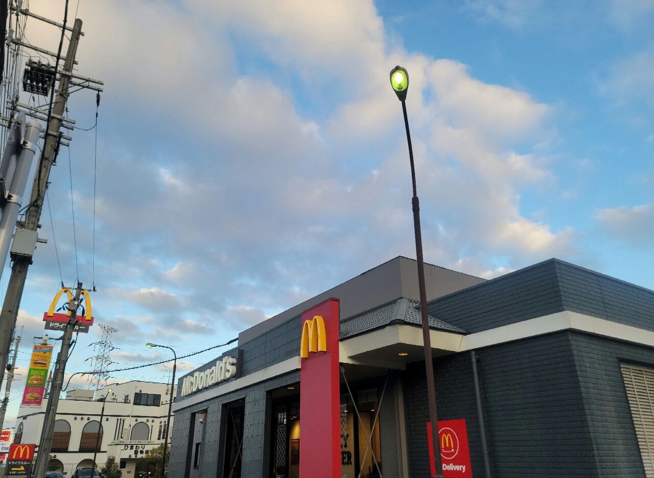 大阪府寝屋川市打上元町のマクドナルド東寝屋川店に、セルフレジが導入されてた。 : 第二京阪学研都市線紹介