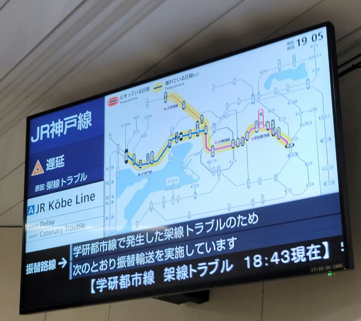  Pokémon GO、韓国で遅れてデビュー