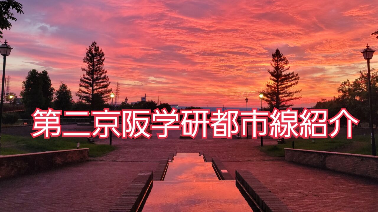 巽神社夏祭りが2025年7月14日、15日に行われる。 : 第二京阪学研都市線紹介