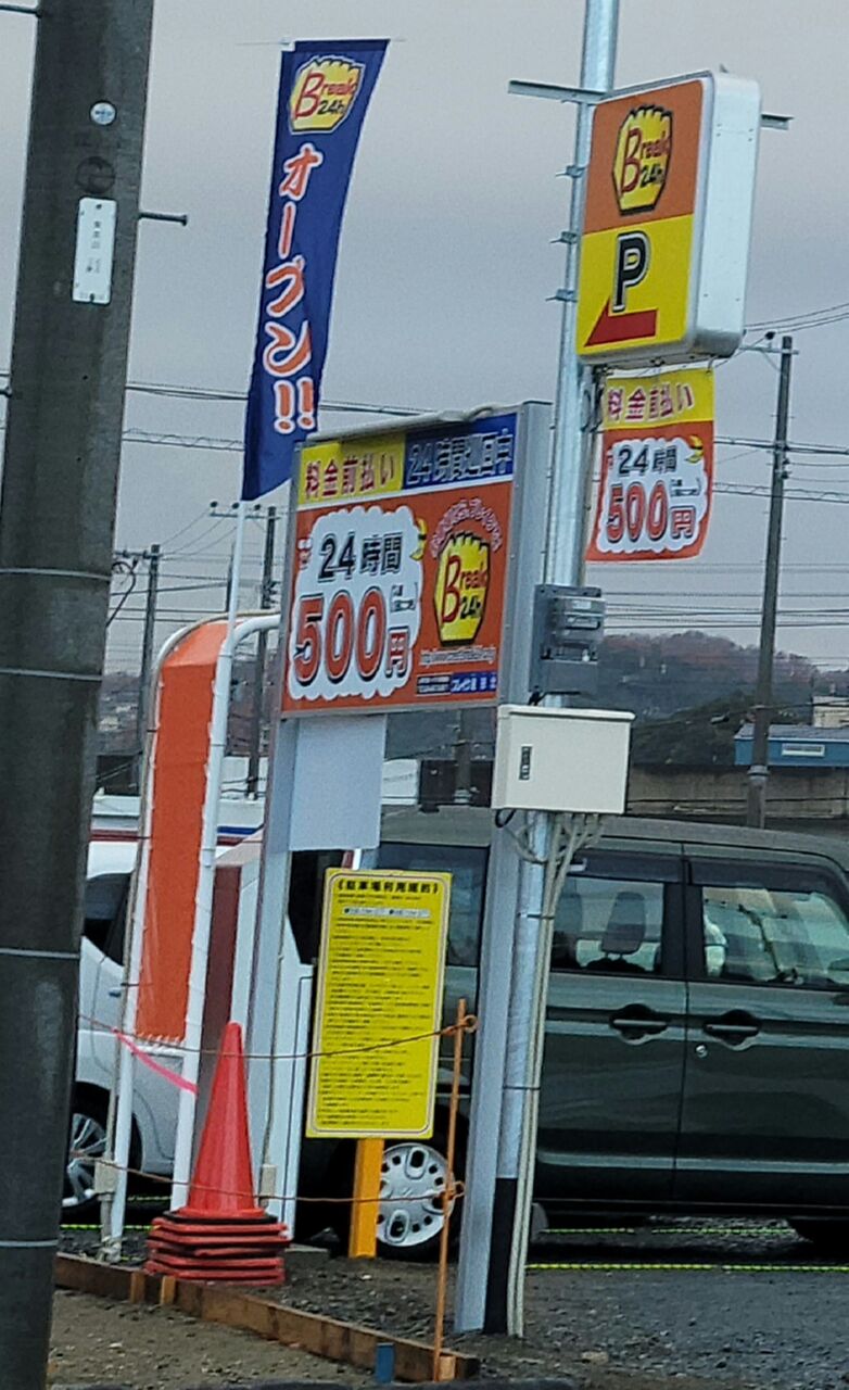 コインショップ 大阪 枚方 (98) 사진