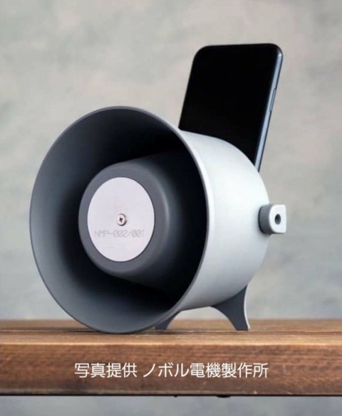Screenshot_20220804-131233_Internet