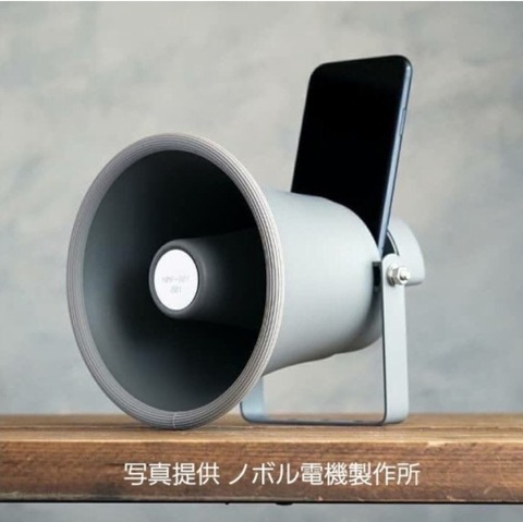 Screenshot_20220804-131216_Internet