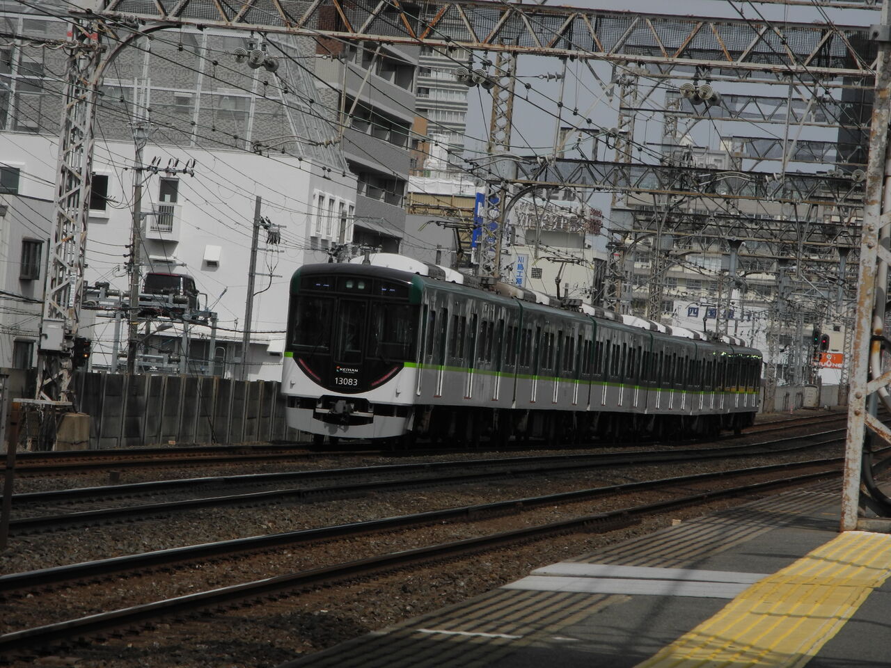 京阪13000系 4連を増やす理由は : 交野が原道草