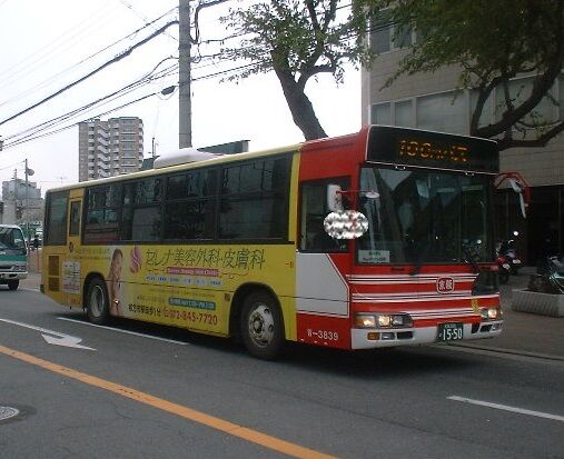 バス 接近 京阪