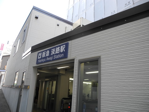 DSCN6409