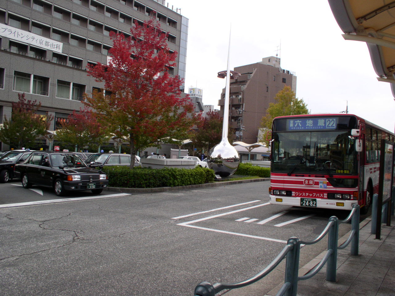 京阪バス山科の方向幕車 : 交野が原道草