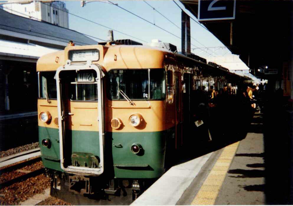 国鉄(JR西日本 紀勢本線)急行はまゆう 名古屋行 和歌山 桜井線経由