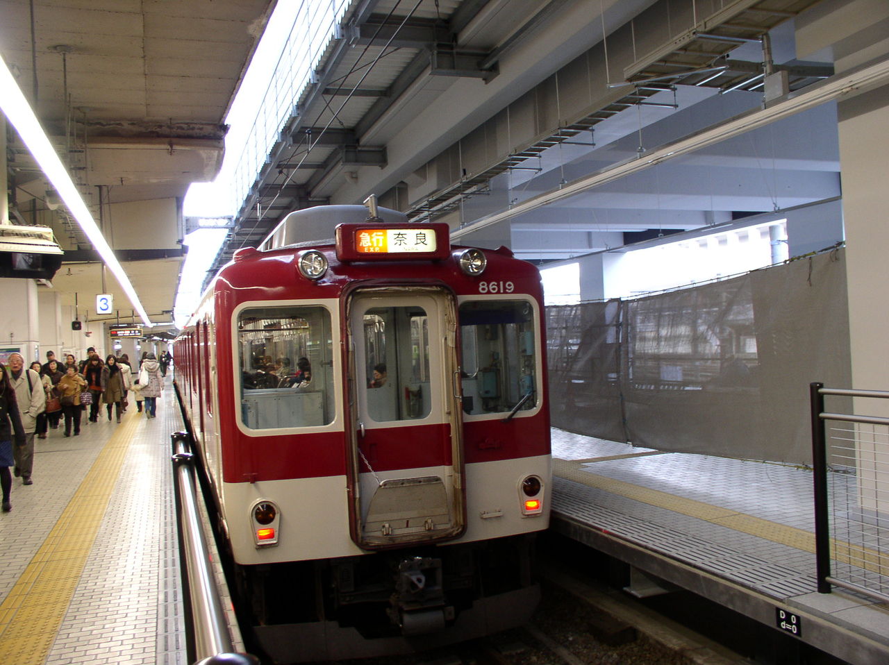 近鉄丸屋根車唯一の6連 8619ｆ 交野が原道草