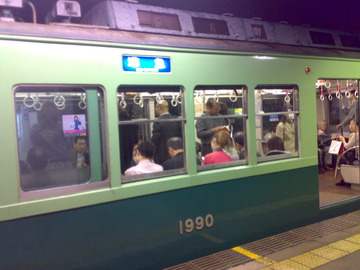 20081014467