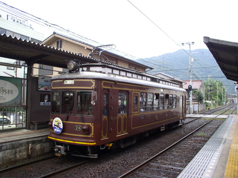 嵐電 京福電車 ワンマン標識