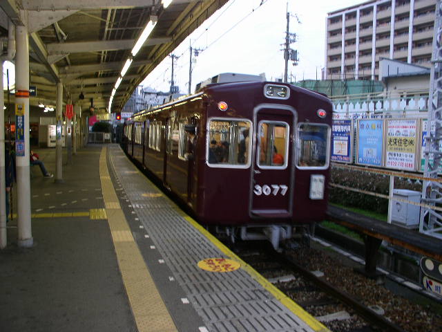 阪急伊丹線について 交野が原道草 阪急伊丹線について 交野が原道草