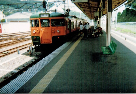 minobu115