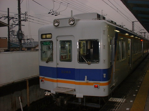 takasihama001